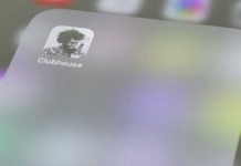 Clubhouse Nedir, Clubhouse Davetiyesi Nasıl Alınır? Clubhouse Nedir, Clubhouse Davetiyesi Nasıl Alınır?
